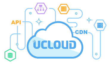 UCloud优刻得 专业云计算服务商，赋能企业数字化转型
