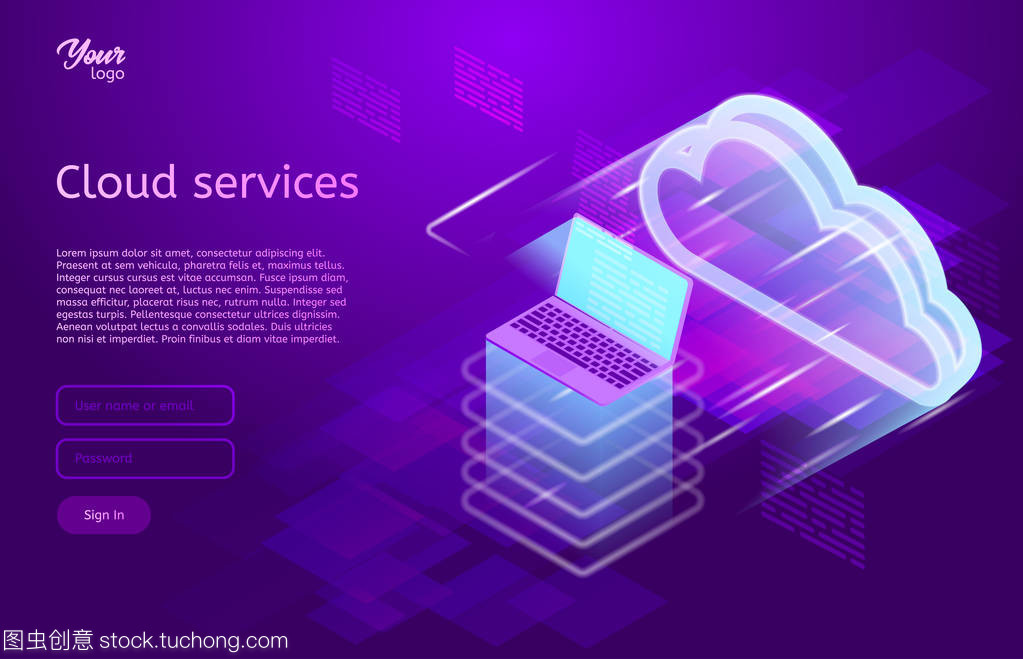 云计算服务 连接个人与企业的数字化桥梁