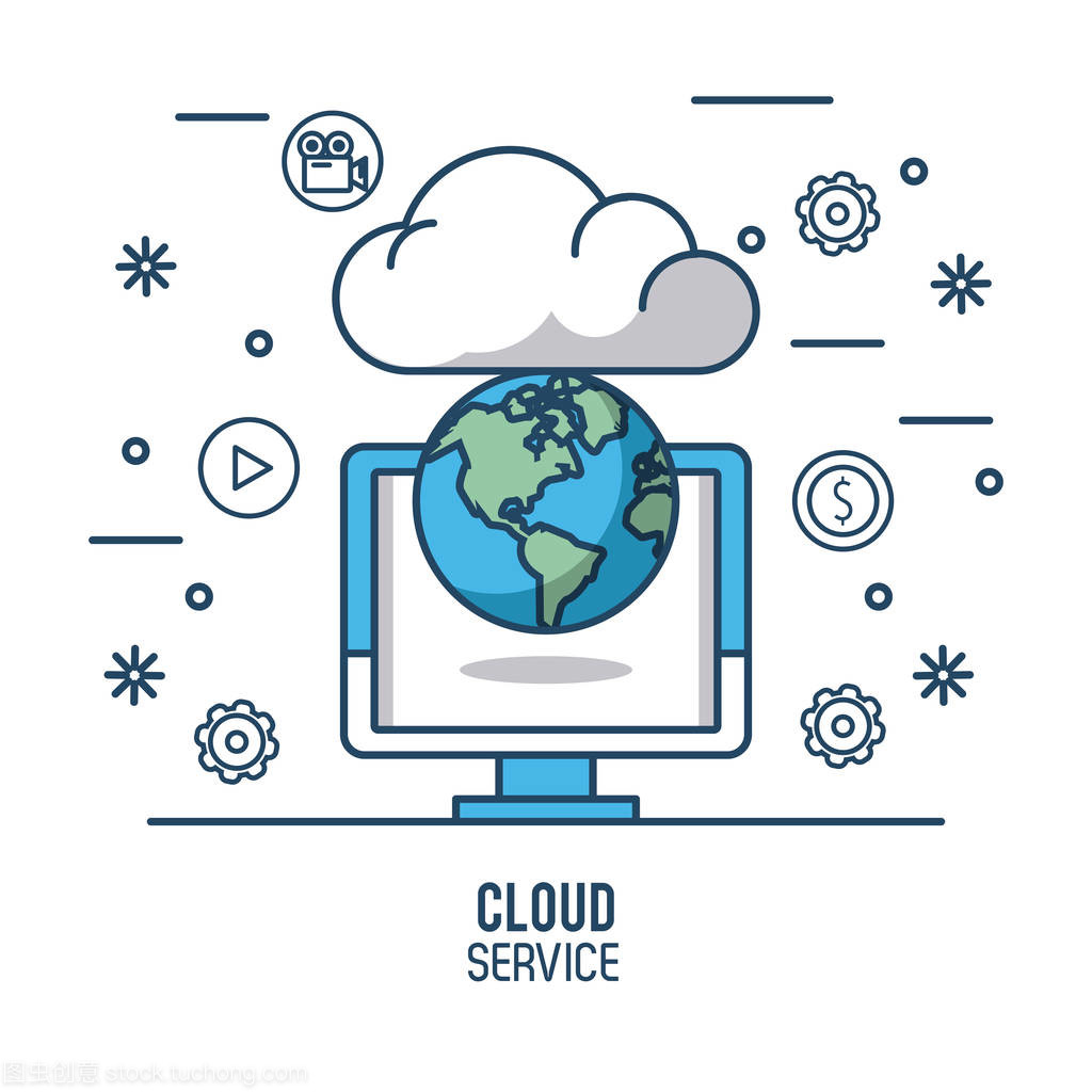 云计算服务 驱动数字化转型的核心引擎